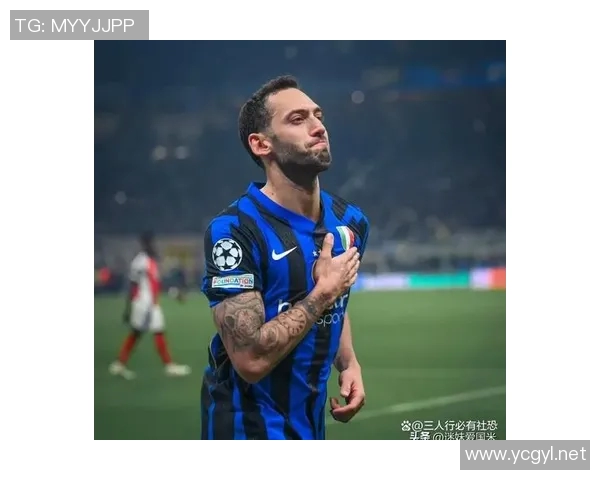 恰尔汗奥卢：期待国米走到最后，未与荷兰队友谈及比赛(恰尔汗奥卢对比埃里克森)